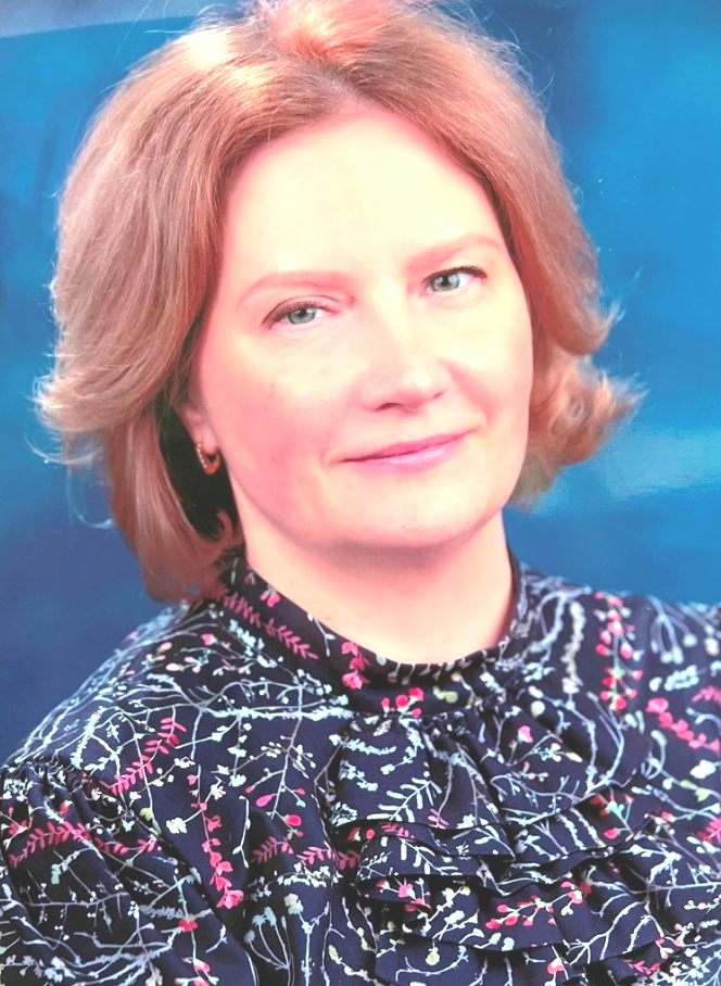 Наумова Светлана Юрьевна.