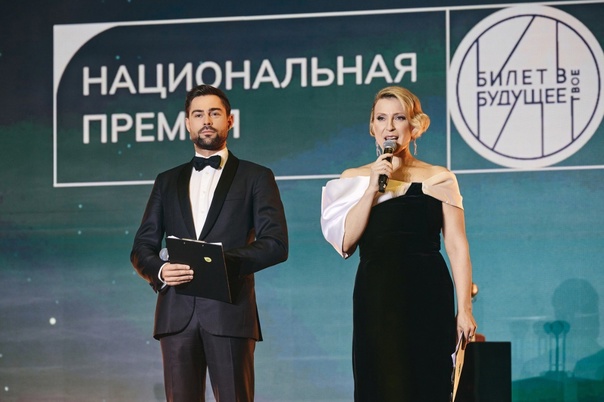 МБОУ «СШ № 36» - победитель и обладатель Национальной премии.