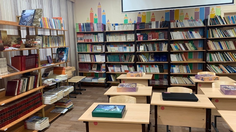 Школьная библиотека Школьная библиотека.