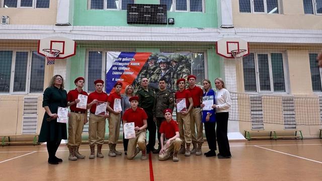 Военно-спортивные игры «Юнармейские игры - 2024».