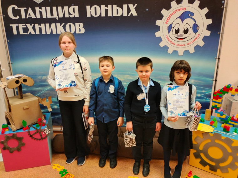 Фестиваль по робототехнике "Робофест-Норильск 2025".