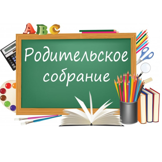 Информация о преподавании в 4-х классах образовательных организаций комплексного учебного курса «Основы религиозных культур и светской этики».