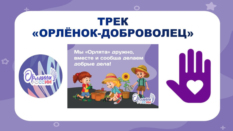Добрые крышечки.